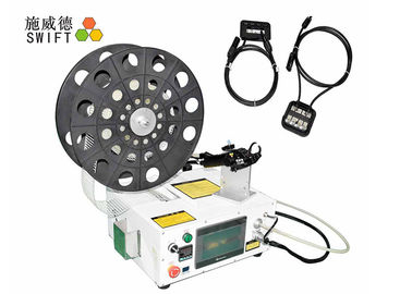 Layar Sentuh Alat Pengikat Kawat Listrik SWT36150HC DC48V