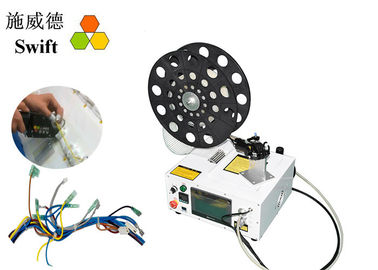 Alat Zip Tie Tensioner Listrik / Mesin Dasi Kabel Otomatis PLC